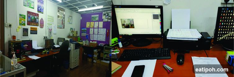 Office Interior