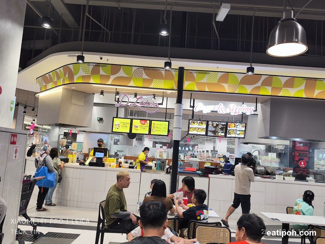 Food court interior