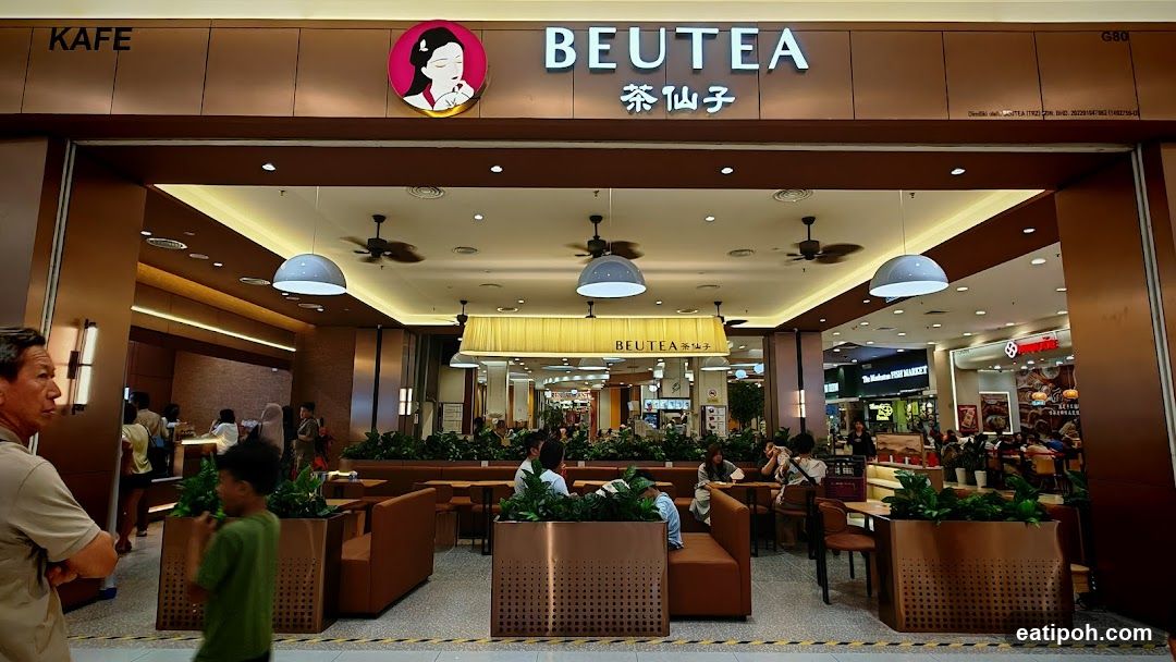 Beutea 茶仙子