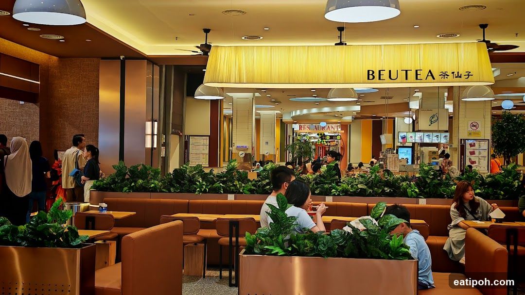 Interior of a shopping mall food court