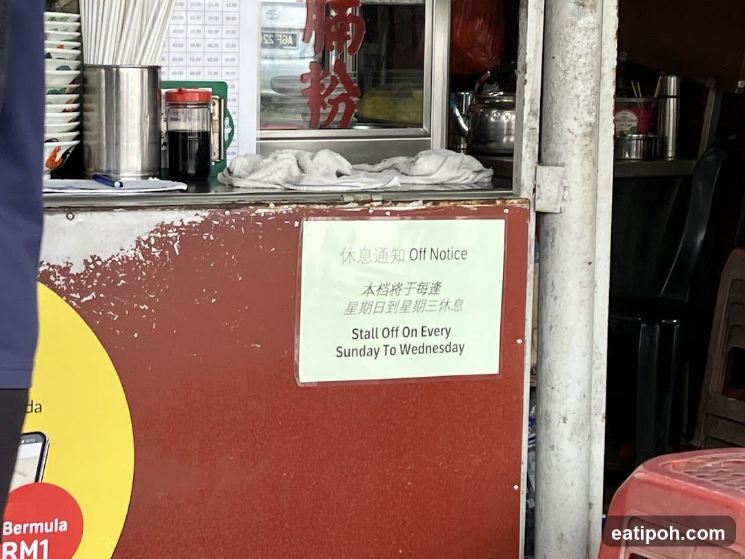 Stall Off Notice Sign