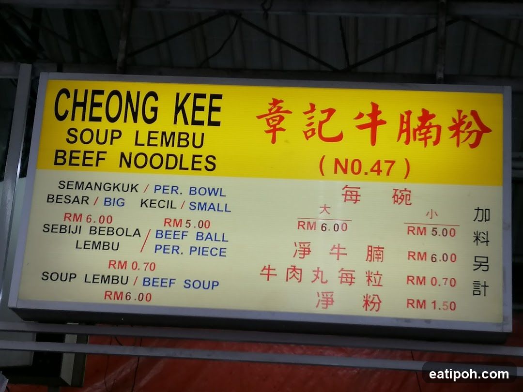 Cheong Kee Soup Lembu Beef Noodles Menu