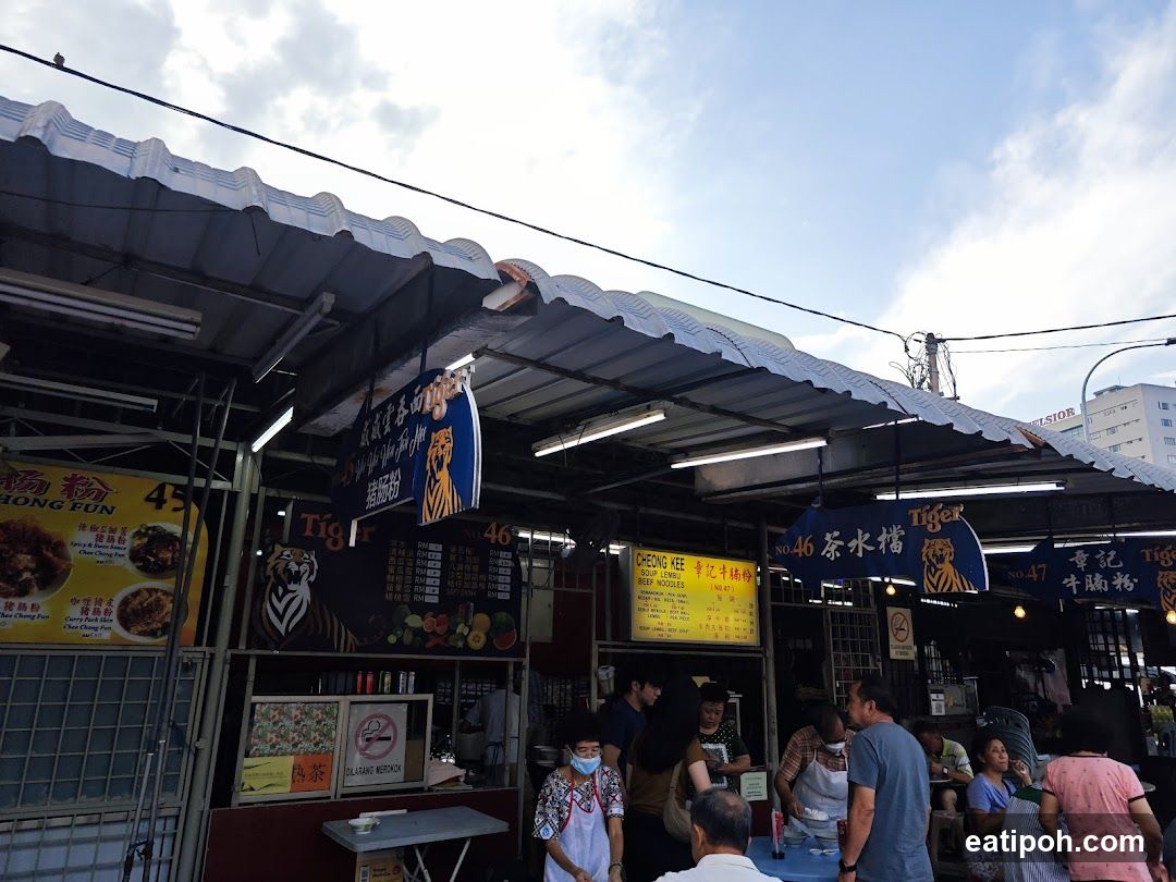 Cheong Kee Beef Noodles