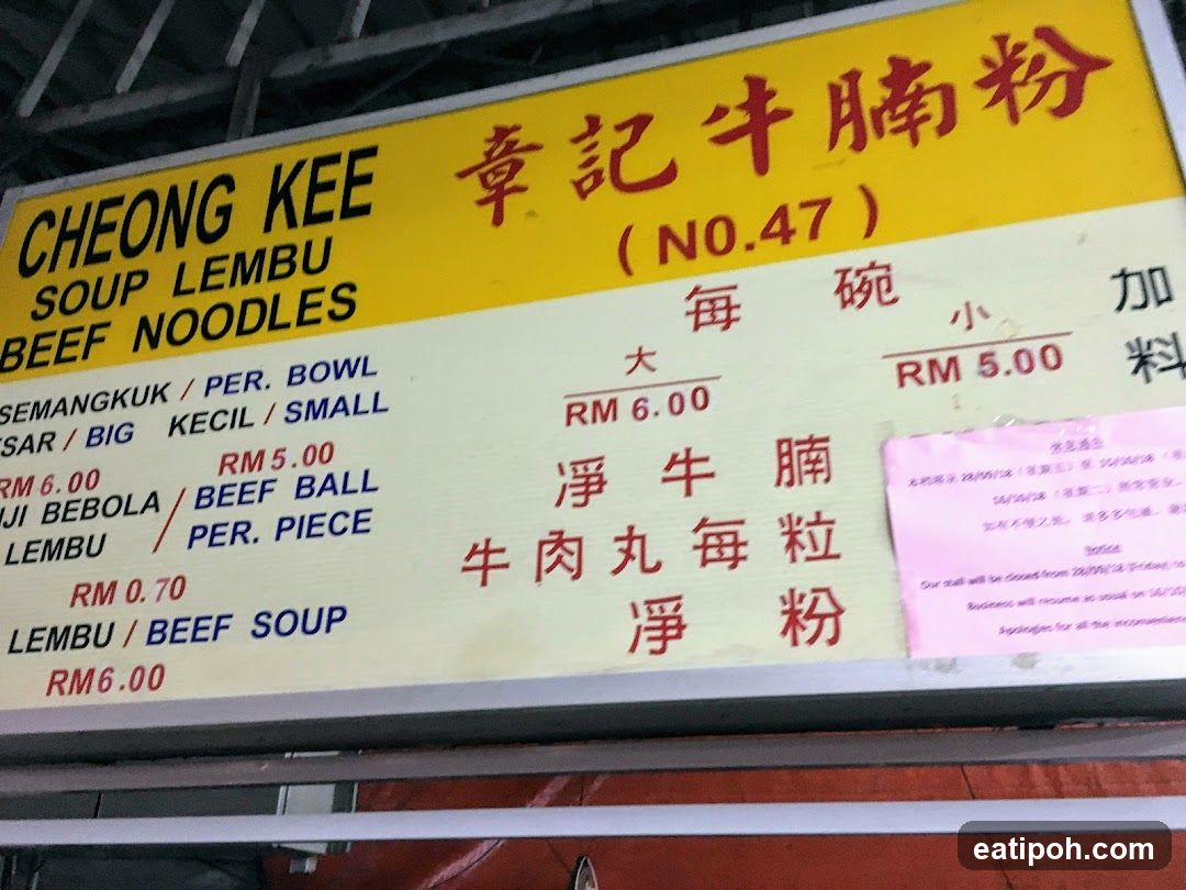 Cheong Kee Beef Noodles Menu