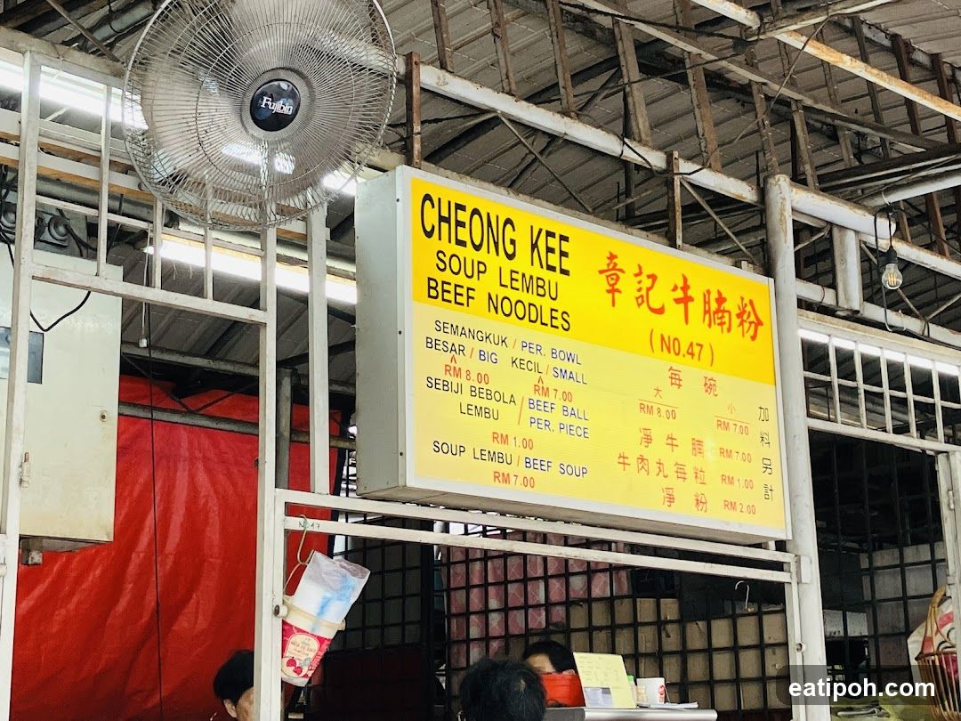 Cheong Kee Beef Noodles Menu Board
