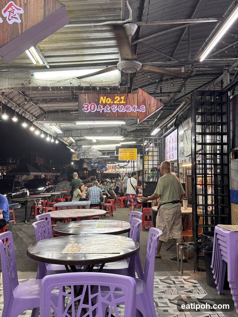 Nighttime Food Court Interior