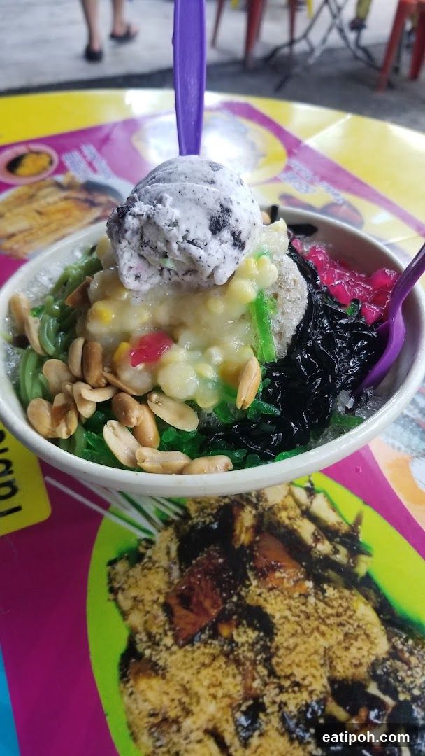 Ice cream dessert bowl