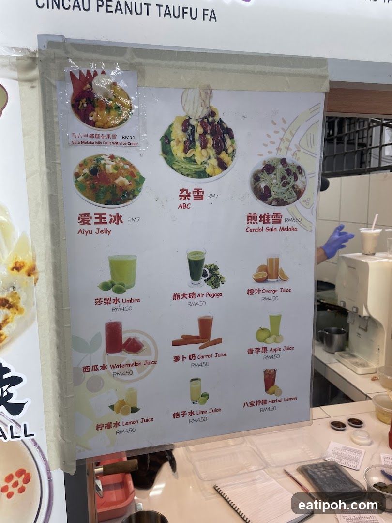 Ice Cream and Juice Menu