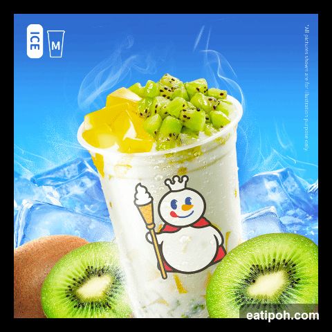 Kiwi drink