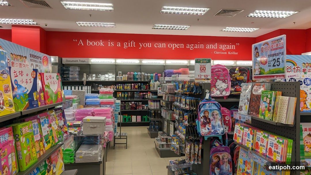 Store Interior with Children's Products