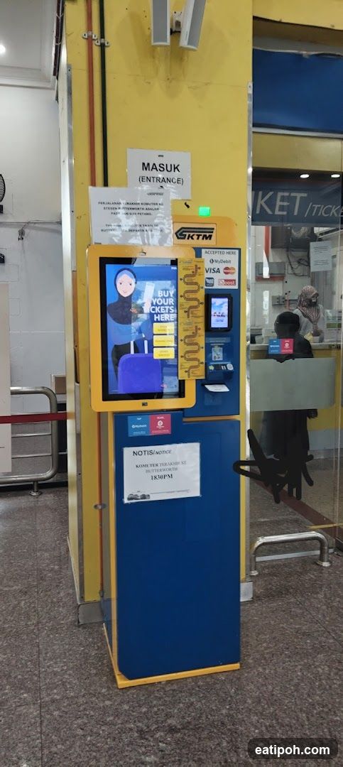 SKTM Ticket Machine at Station Entrance