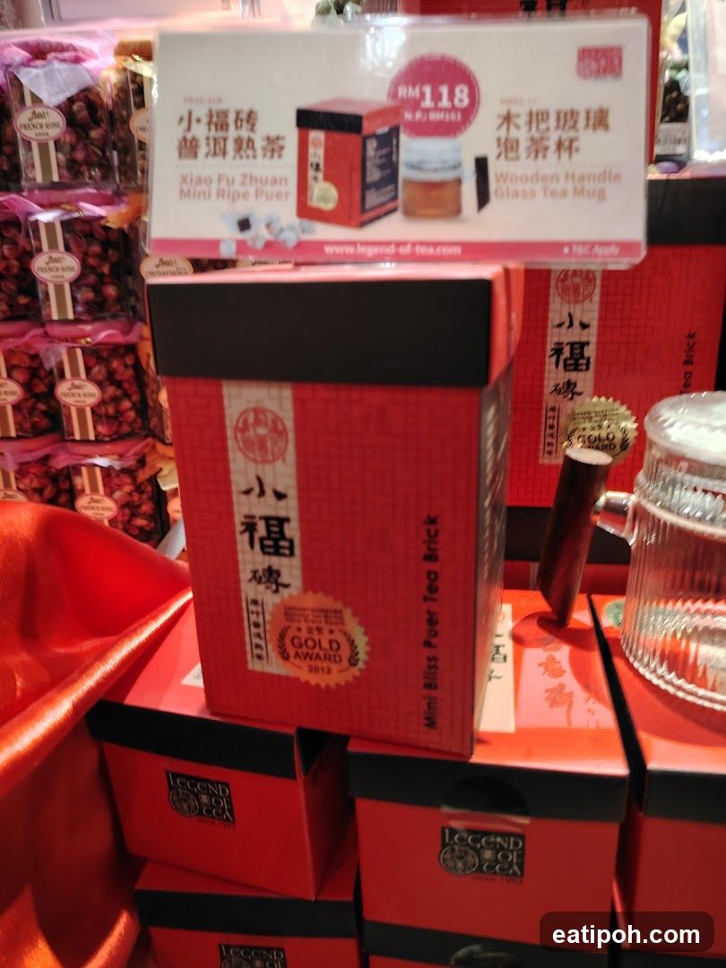 Tea product display
