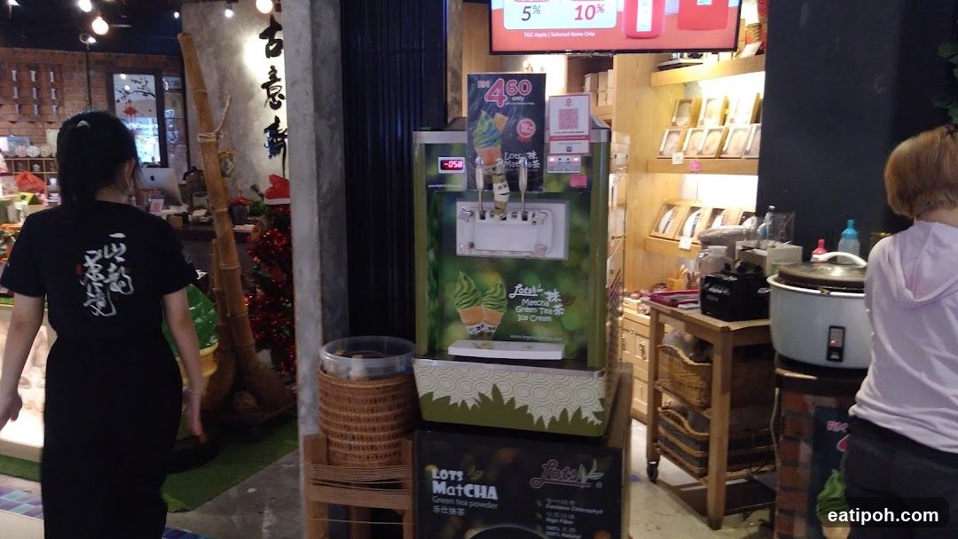 Interior of a beverage shop