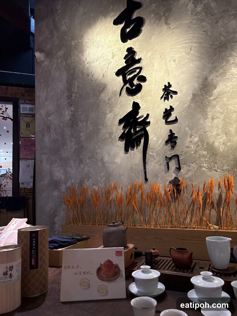 Tea Shop Interior