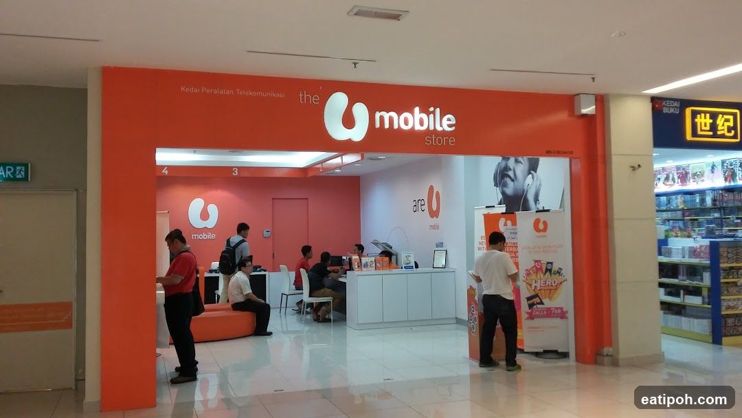 The U Mobile Store Entrance