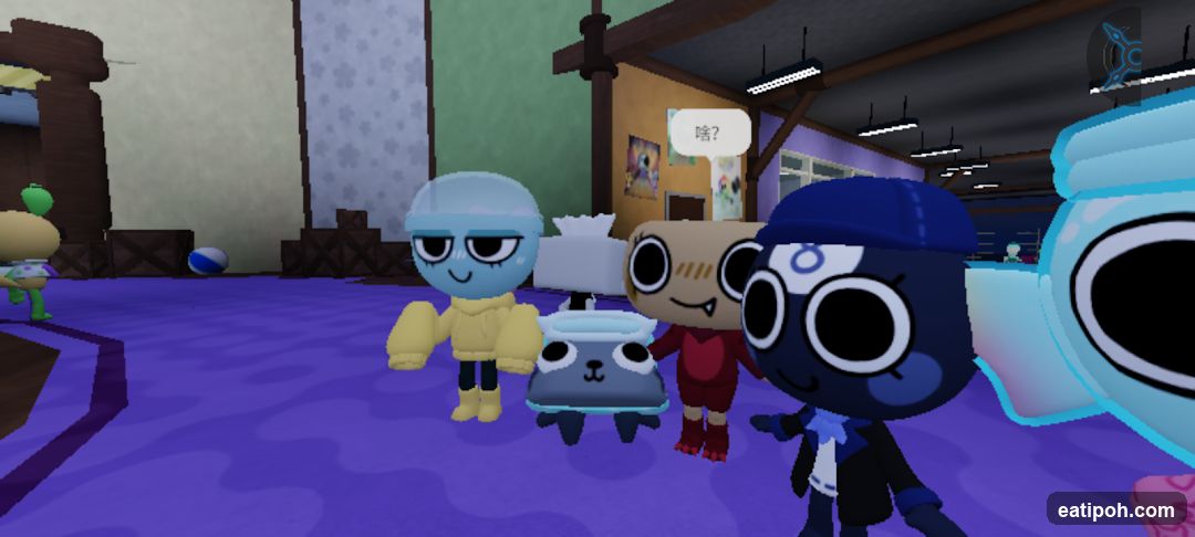 In-game characters in virtual environment