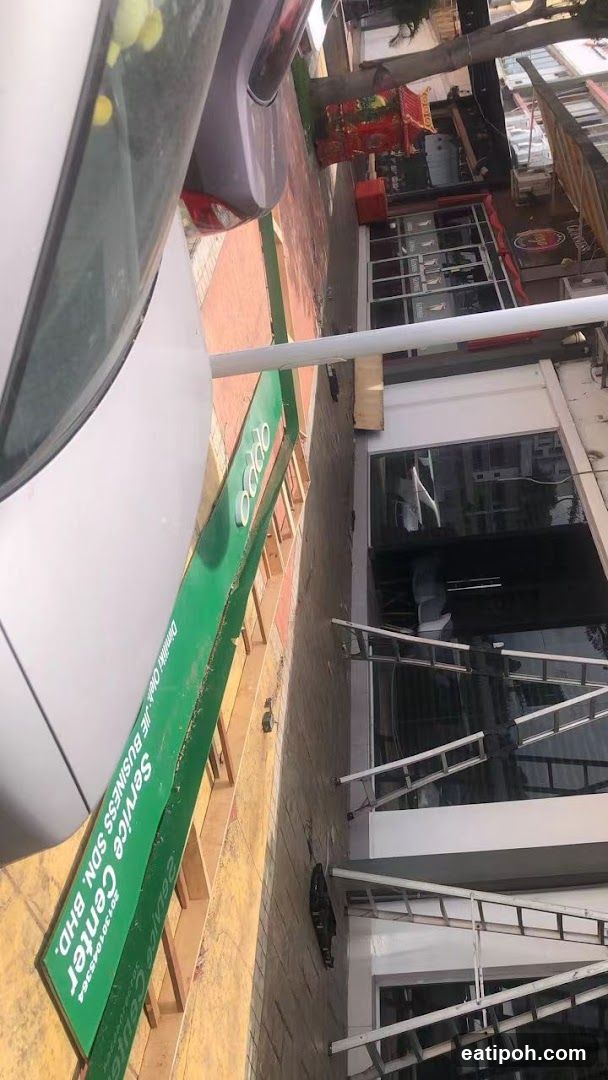 Shop Front Exterior View