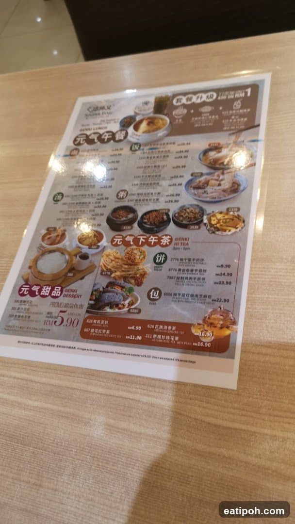 Menu on table