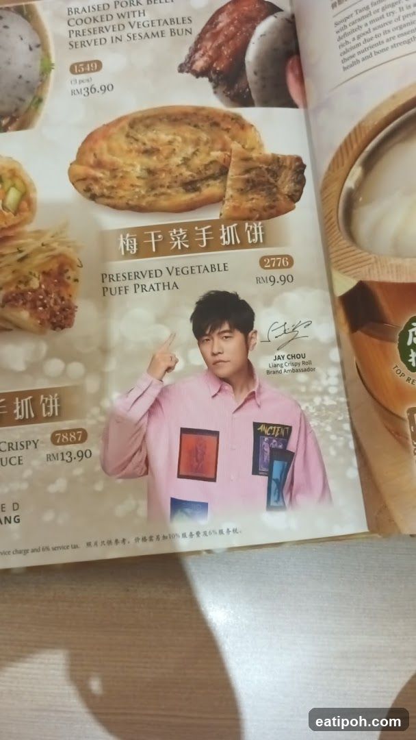 Menu Page with Brand Ambassador