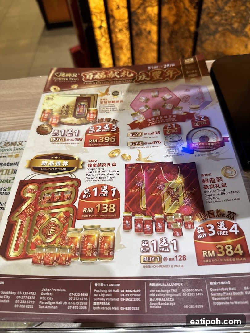 Souper Tang promotional flyer