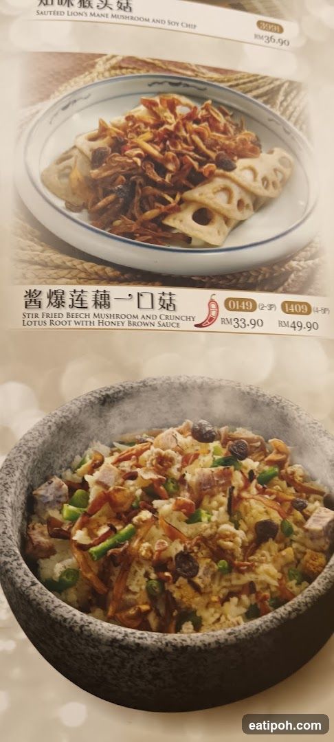 Restaurant Menu Page