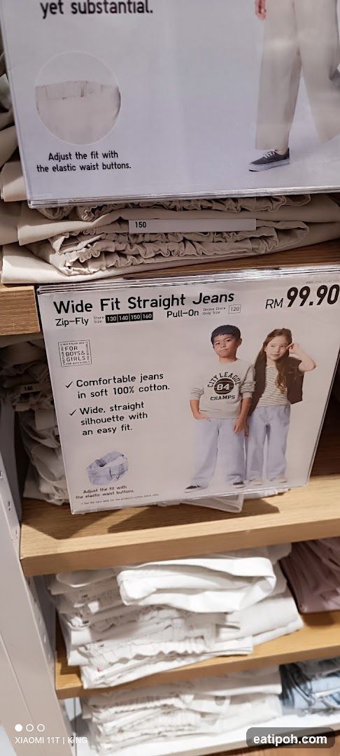 Store Display Shelf