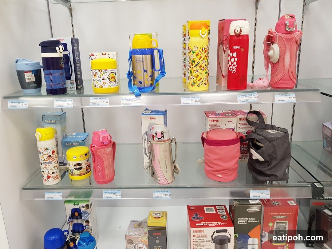 Thermos Products Display