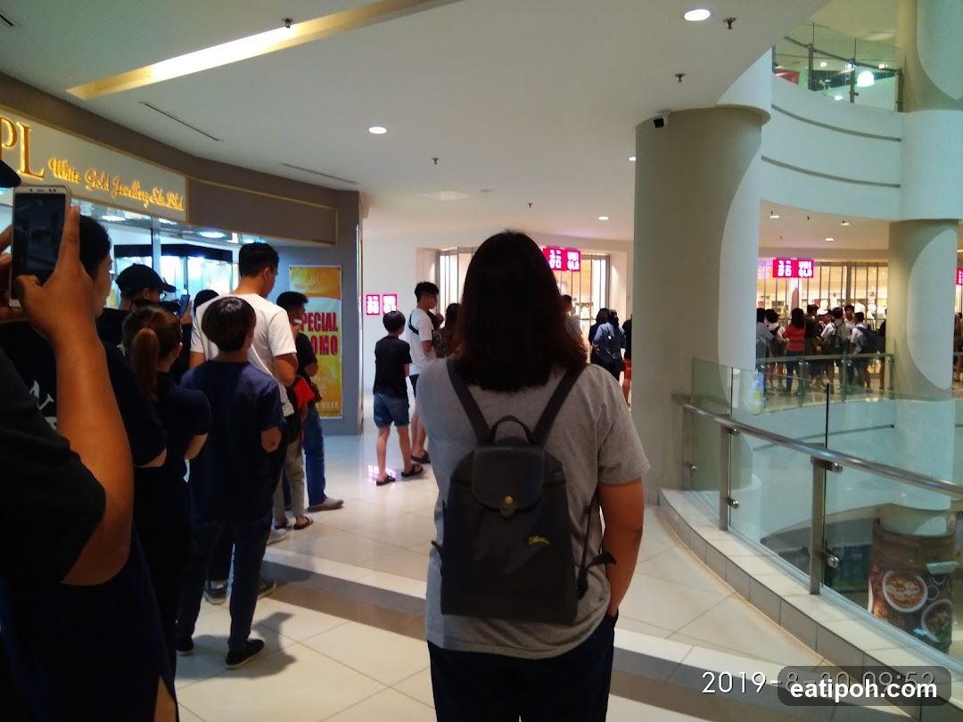 Shopping Mall Interior