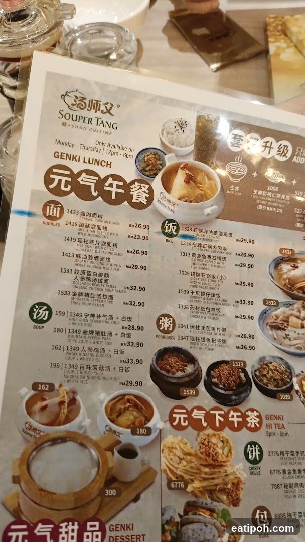 Souper Tang Genki Lunch Menu