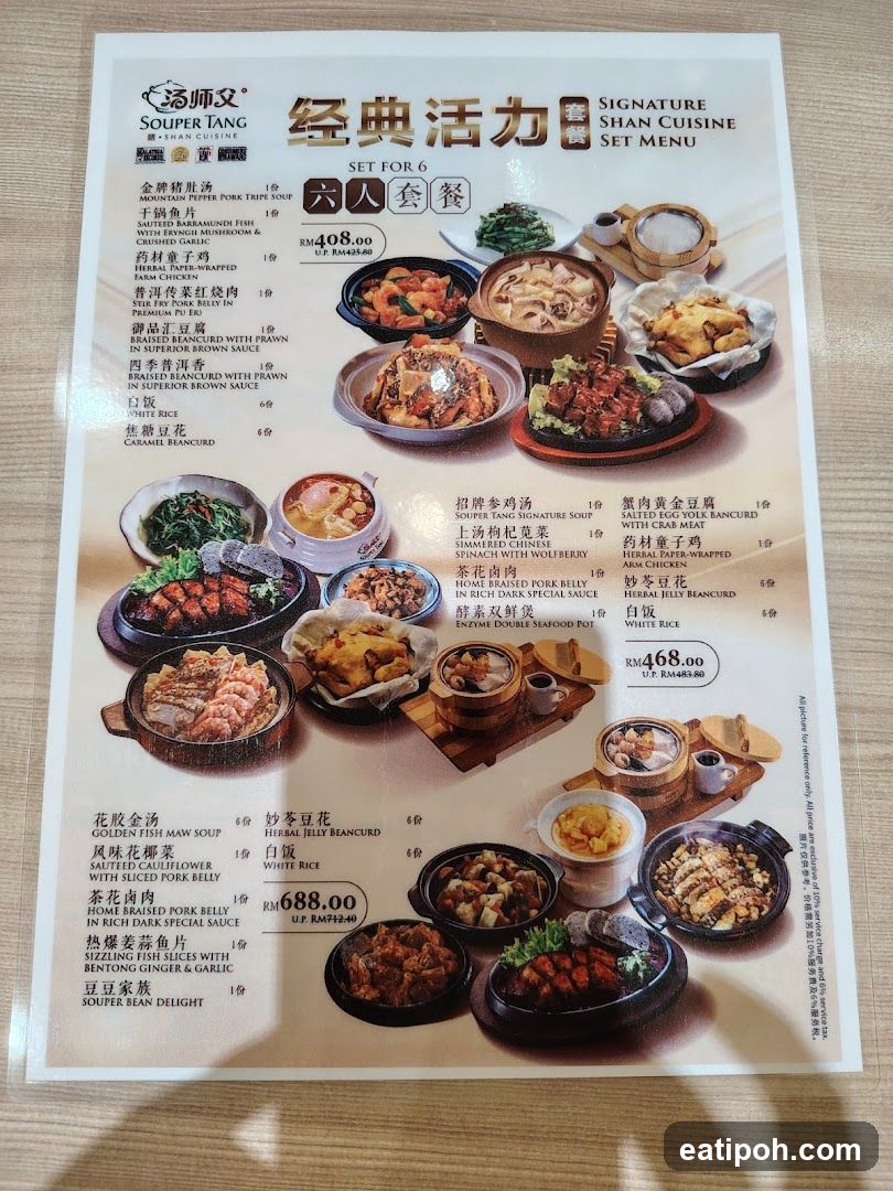 Souper Tang Signature Shan Cuisine Set Menu