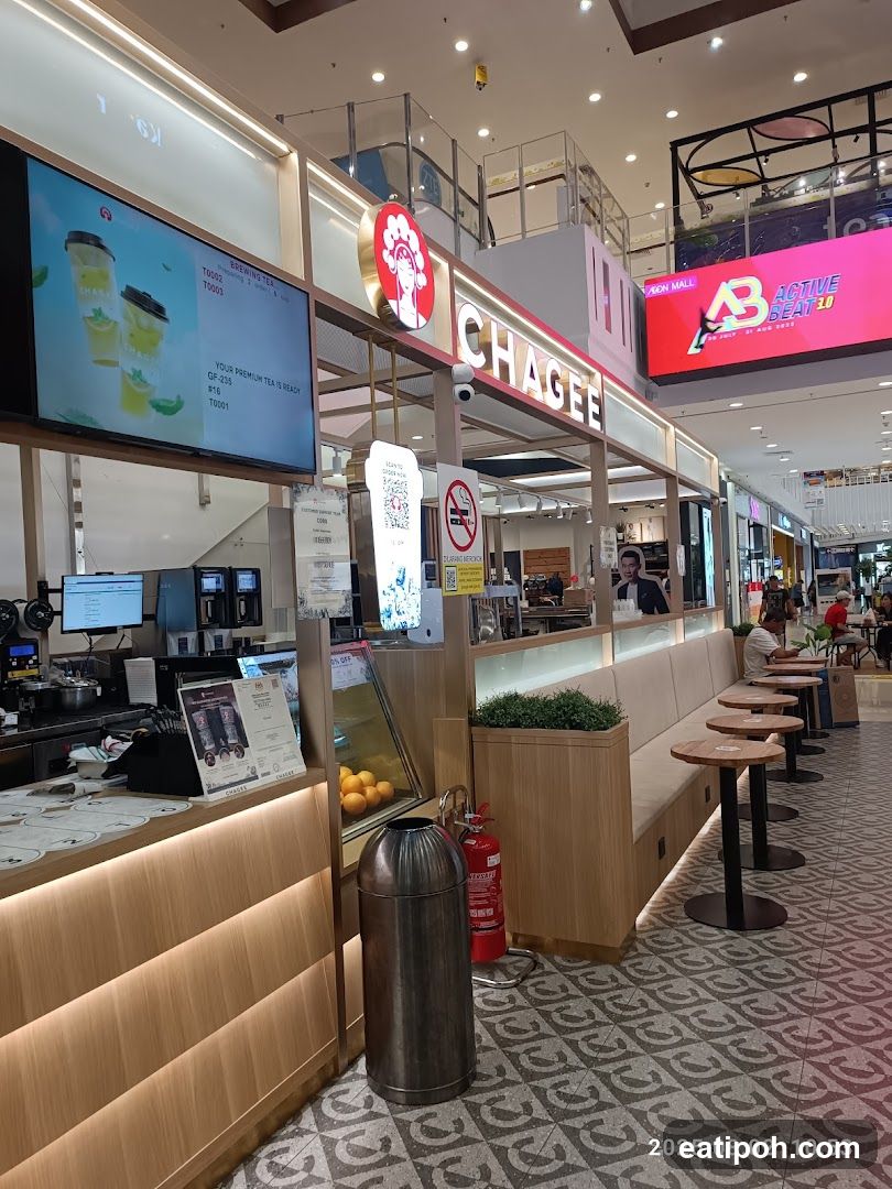 Chagee storefront interior