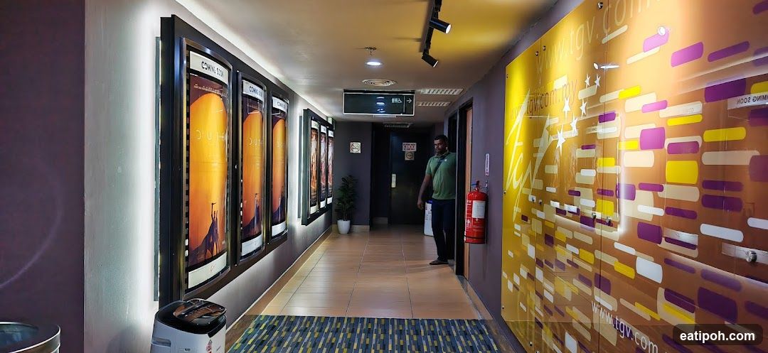 Cinema Hall Corridor