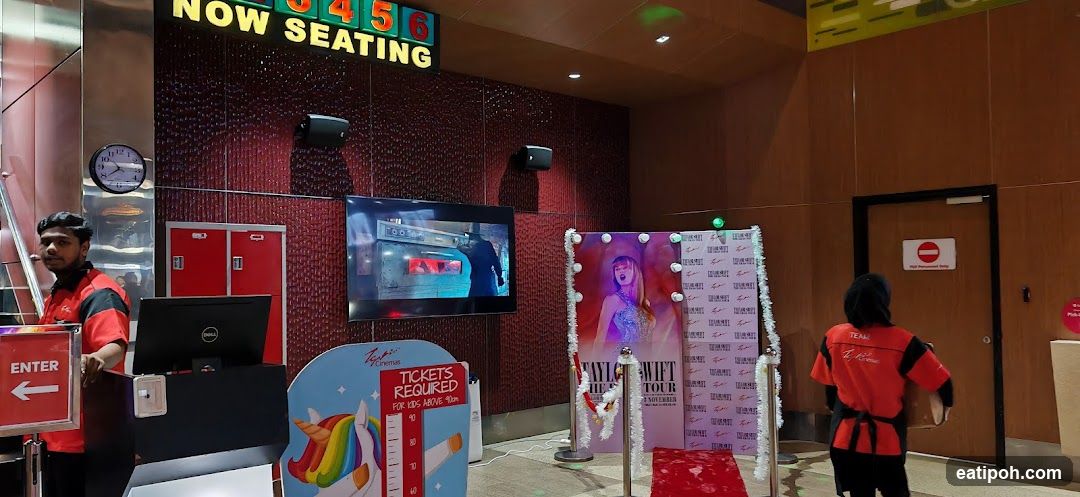 Cinema Entrance Area