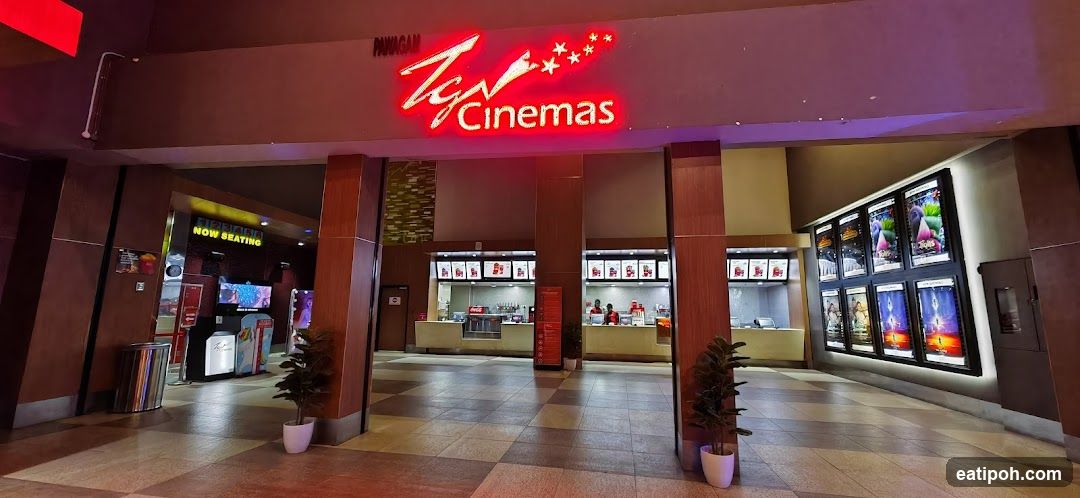 TGV Cinemas Entrance