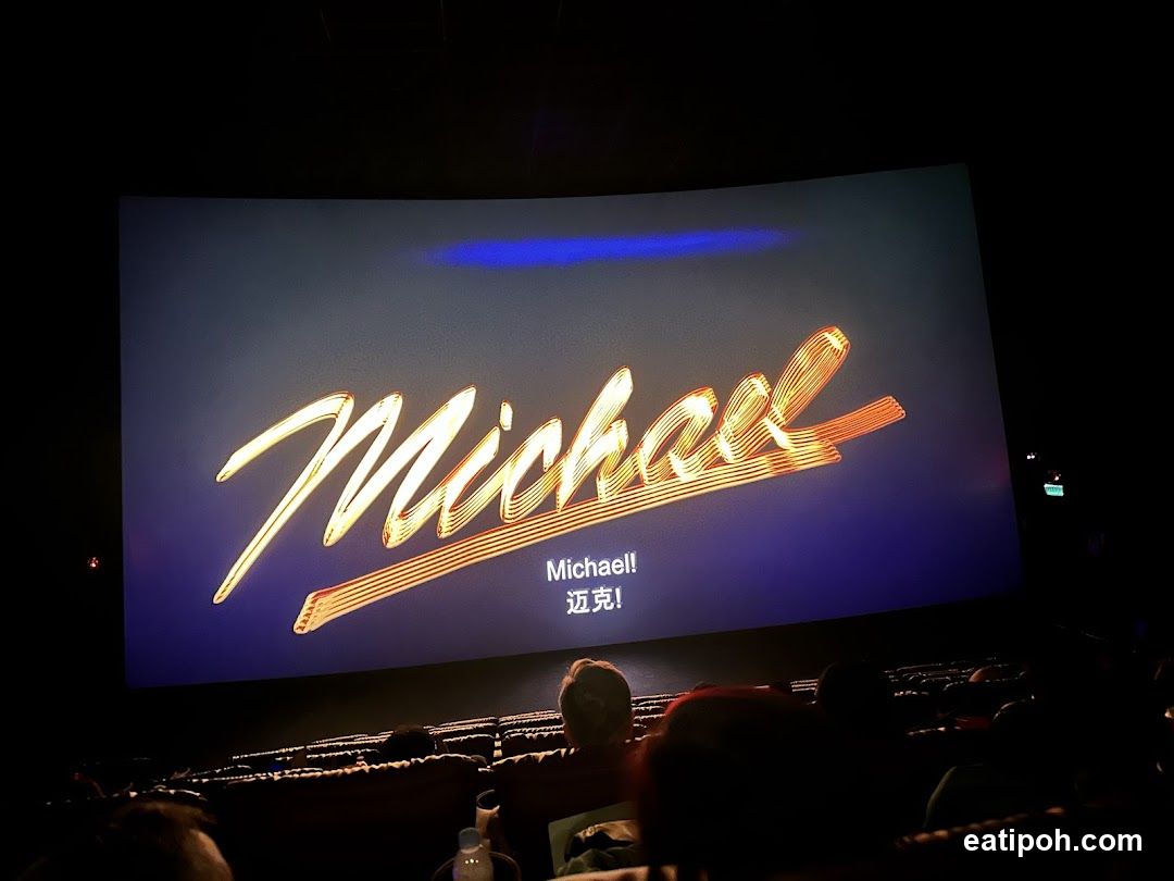 Movie Theater Screen