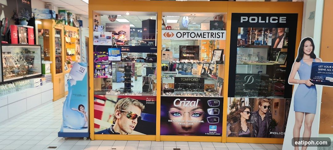 Optometrist Storefront