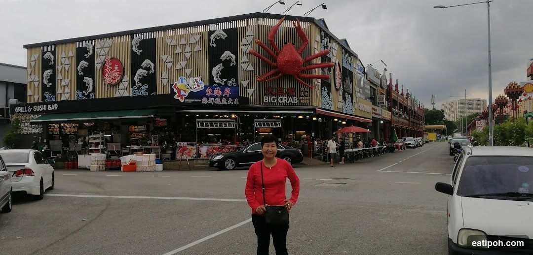 Big Crab Restaurant Exterior