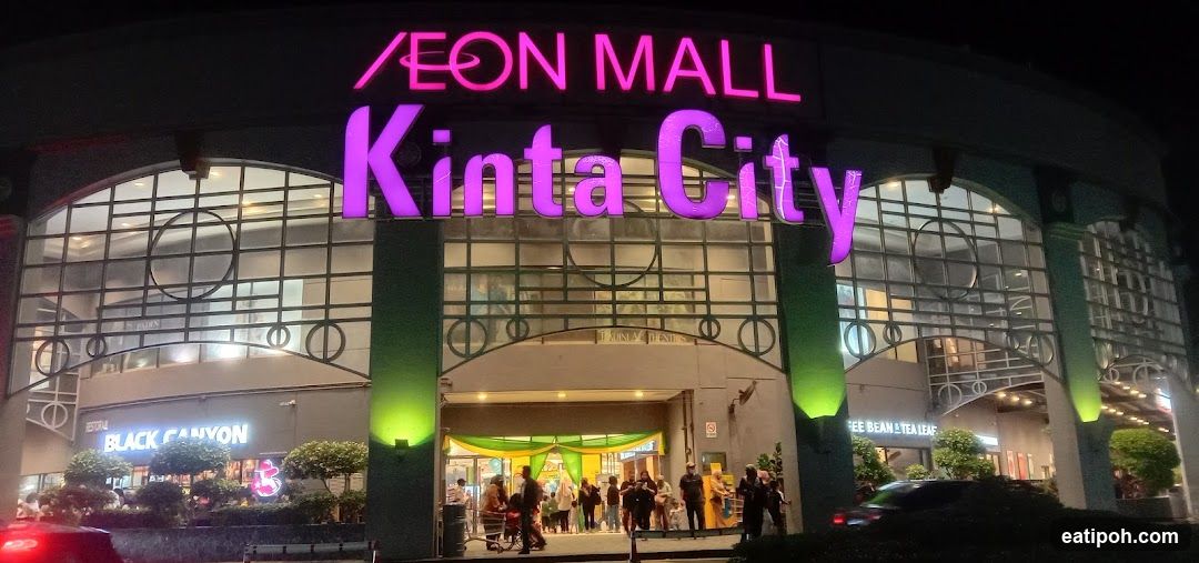 AEON MALL Kinta City entrance at night