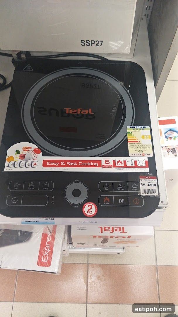 Tefal Induction Cooker Display