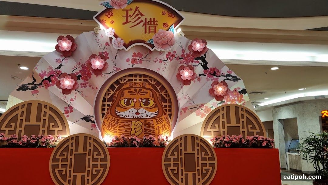 Interior decorative display