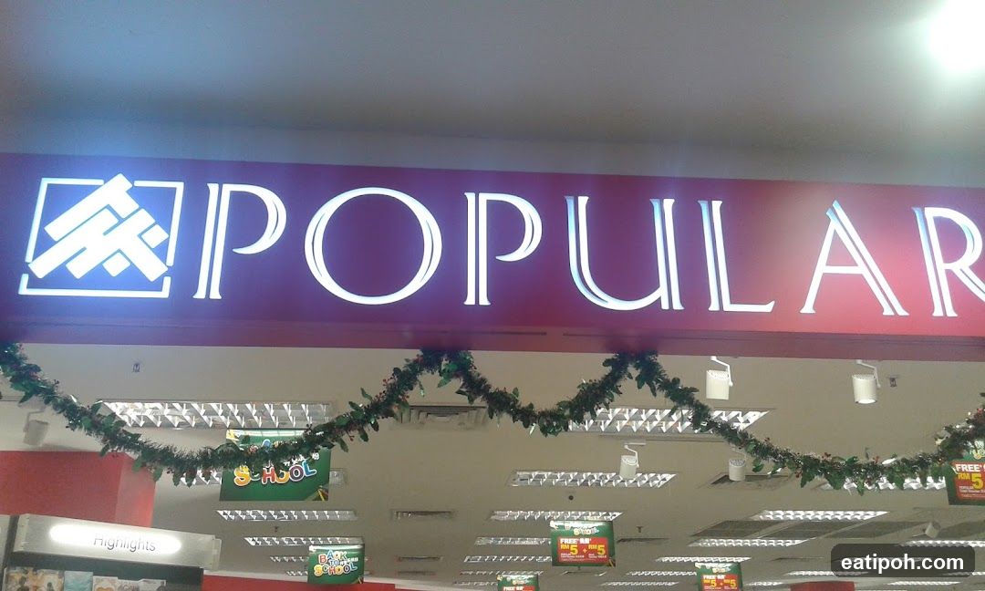 Popular Store Interior