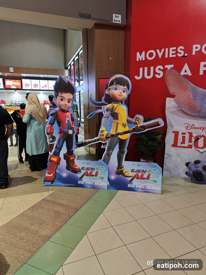 Movie Theater Lobby
