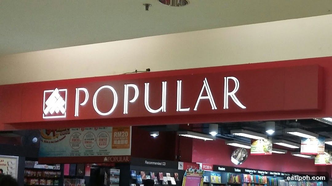 POPULAR bookstore