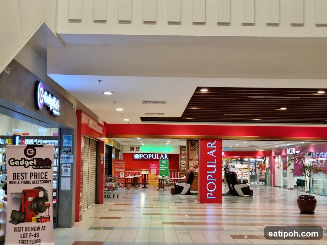 Shopping Mall Interior