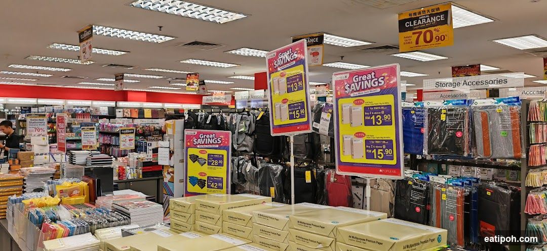 Store Interior with Promotional Displays