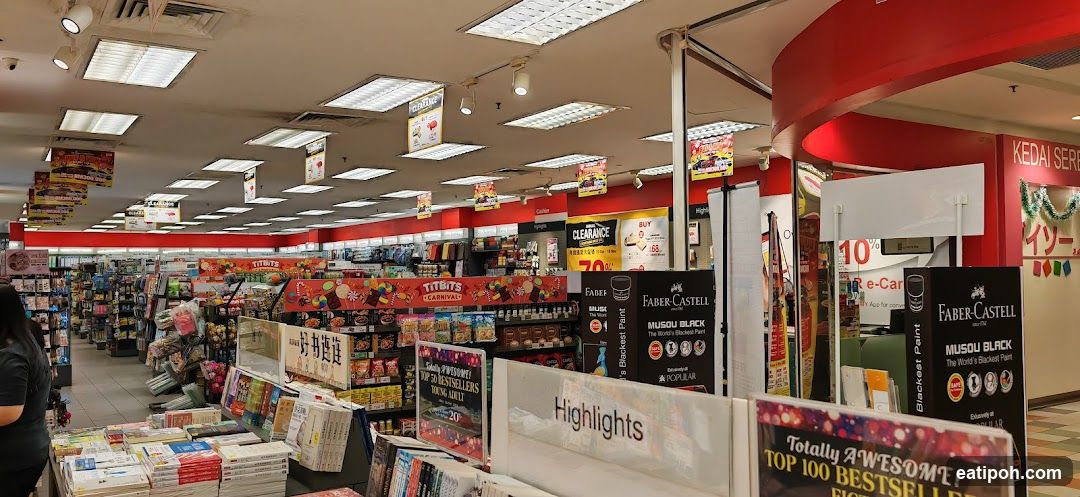 Store Interior