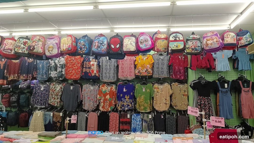 Interior of children's clothing and backpack store