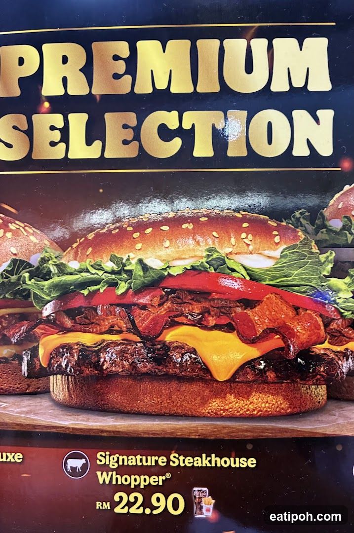 Premium Selection Menu Ad
