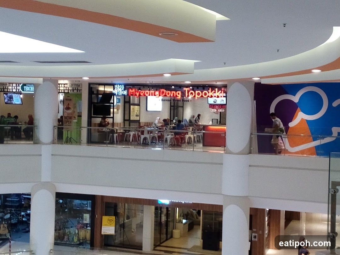 Interior of multi-level shopping mall