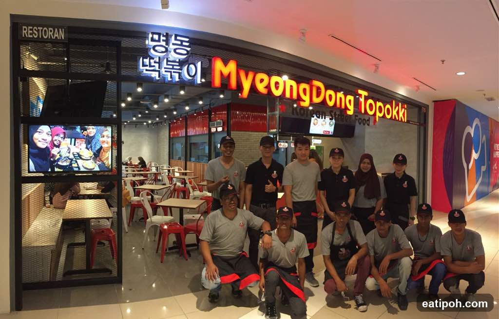 MyeongDong Topokki